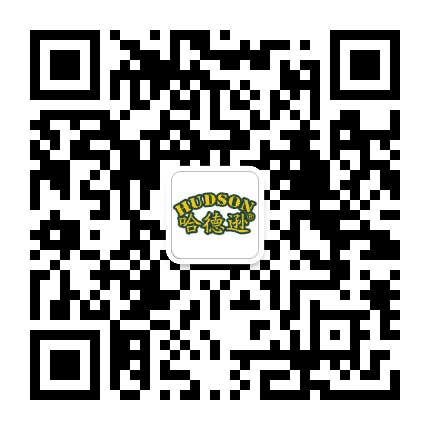 哈德逊瓷砖公众号二维码