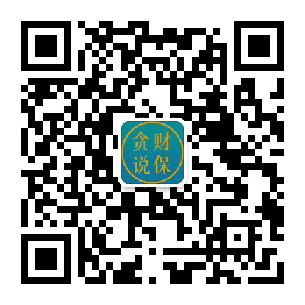 呼和浩特那些事儿公众号二维码