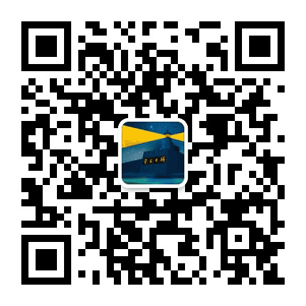 魅力崇武公众号二维码