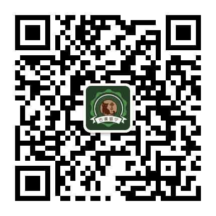 古德猫宁绳艺公众号二维码