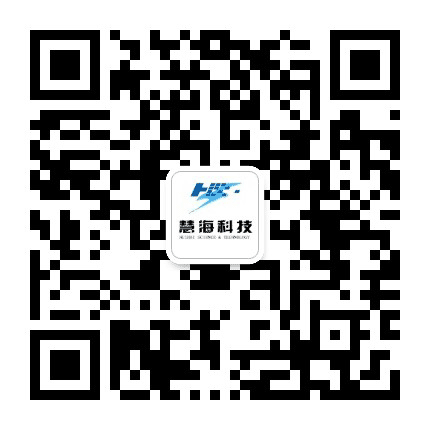慧海吉林公众号二维码