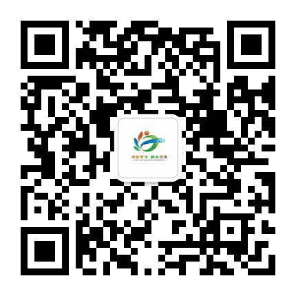 和谐泊头公众号二维码