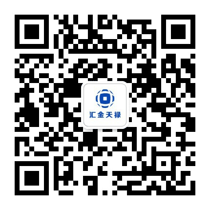汇金天禄公众号二维码
