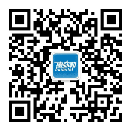 惠弥勒公众号二维码