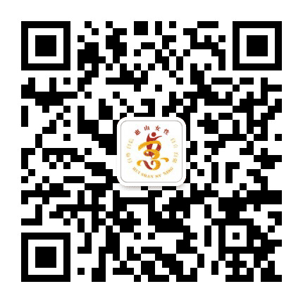 惠山女性公众号二维码