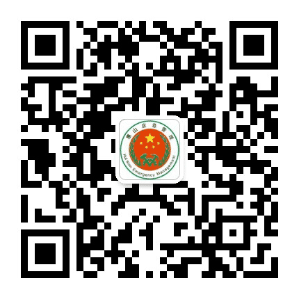 惠山应急 竭诚为民公众号二维码
