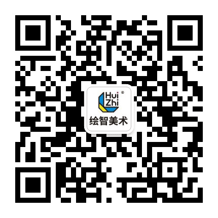 绘智美术南邵校区公众号二维码