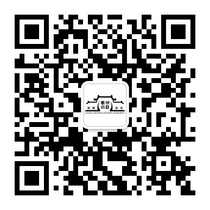 惠州小巷公众号二维码