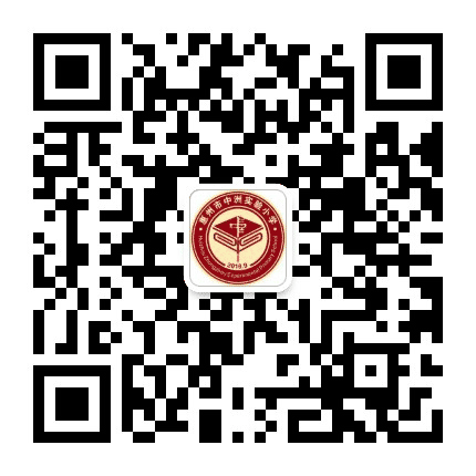 惠州市中洲实验小学公众号二维码