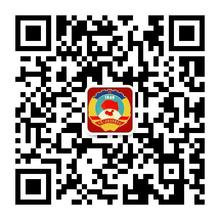 湖口政协公众号二维码