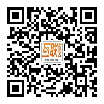 互联社区德阳公众号二维码