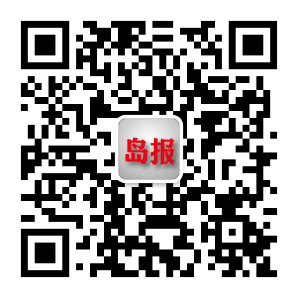 葫芦岛黑板报公众号二维码