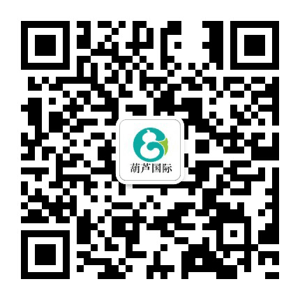 葫芦国际公众号二维码