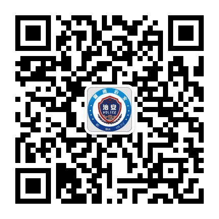 湖南治安公众号二维码