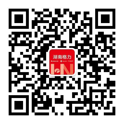 湖南格力电器公众号二维码