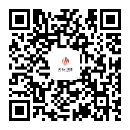 火炬创客岛公众号二维码