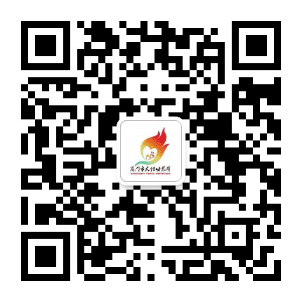 厦门市火炬幼儿园公众号二维码