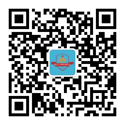 火炬阅读公众号二维码