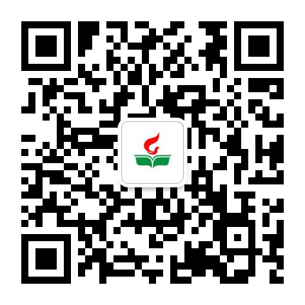 长治市火炬中学公众号二维码
