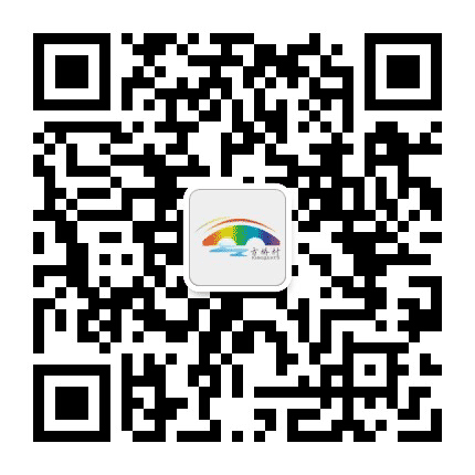 靓丽方桥公众号二维码