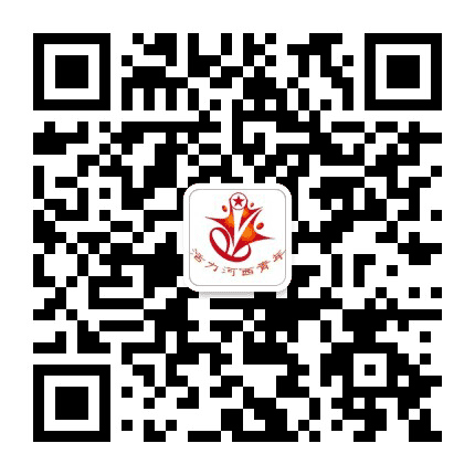 活力河西青年公众号二维码