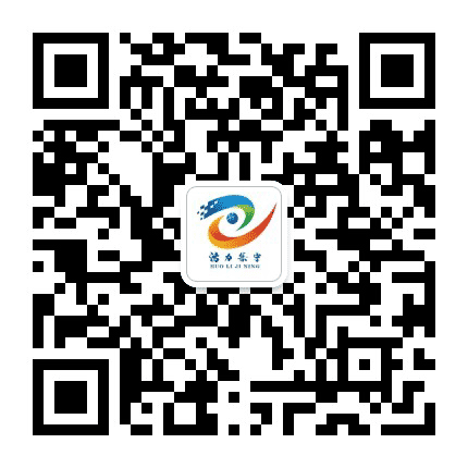 活力集宁公众号二维码