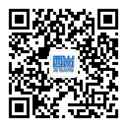 活力西岗公众号二维码