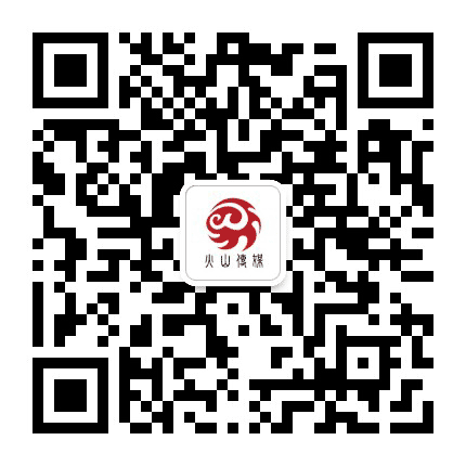 火山传媒公众号二维码