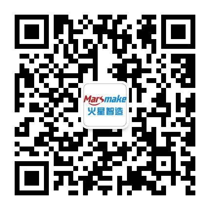 火星智造公众号二维码