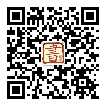 山西省霍州市图书馆公众号二维码