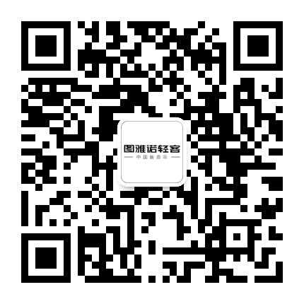 呼和浩特市超然汽车销售有限公司公众号二维码