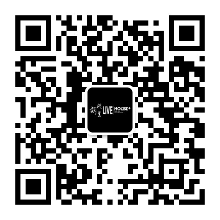 佛山大沥胡桃里公众号二维码
