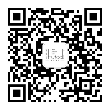 岳阳胡桃里公众号二维码