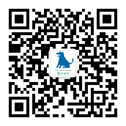 湖田瓷社公众号二维码