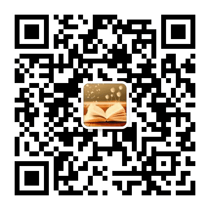 灼见读书公众号二维码