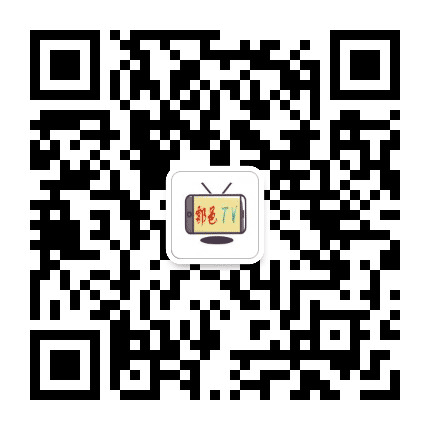 鄠邑手机台公众号二维码
