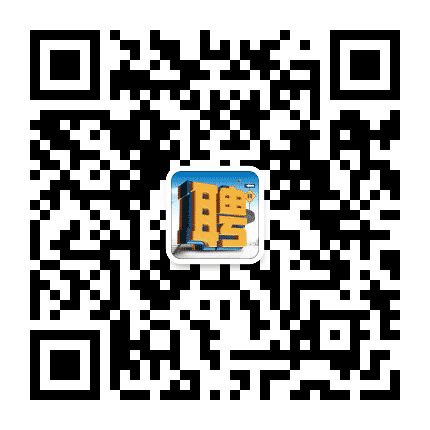 湖州找工作公众号二维码