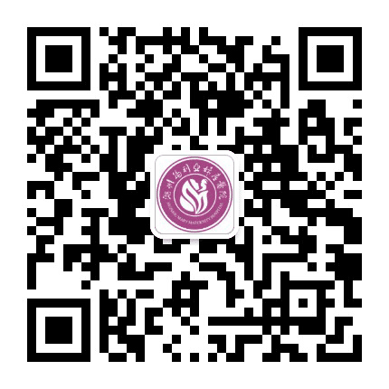 湖州玛利亚妇产科医院公众号二维码