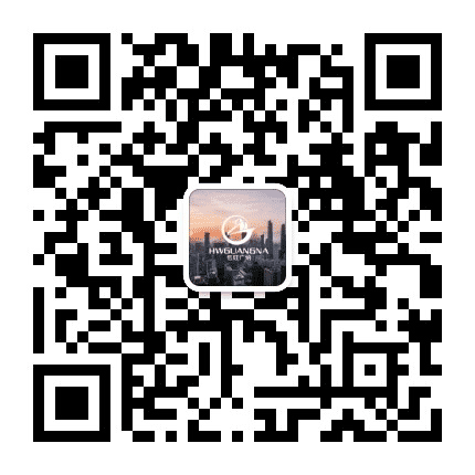 恒旺广纳集团公众号二维码