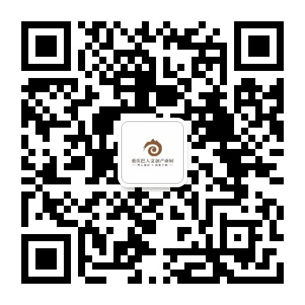 回味三峡公众号二维码