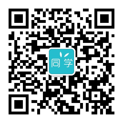 海湾同学社公众号二维码