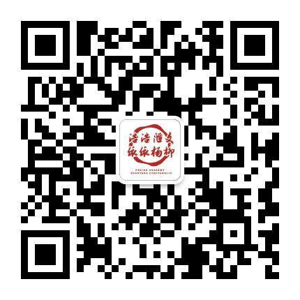 浩浩汇文依依杨柳公众号二维码