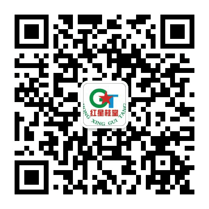 容桂红星桂堂幼儿园公众号二维码