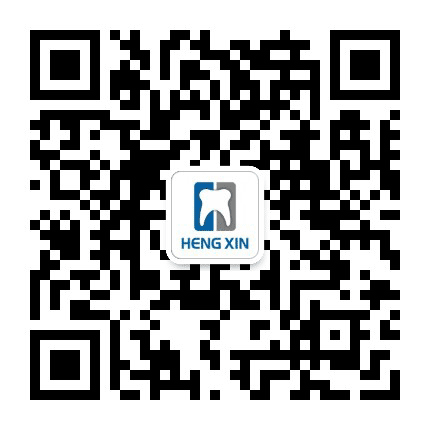 河源恒信口腔医院公众号二维码
