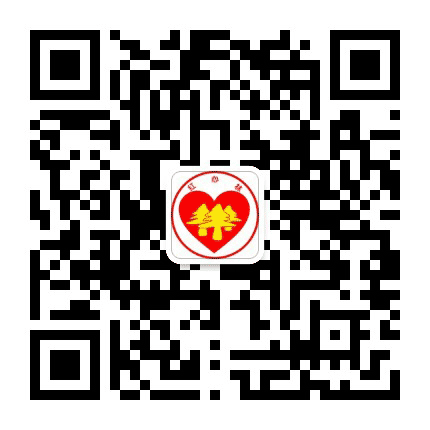 夫夷红心林公众号二维码