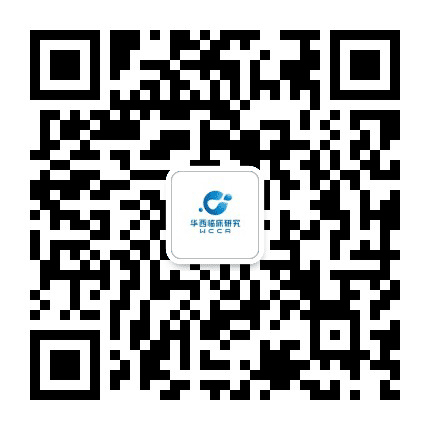 华西临床研究订阅号公众号二维码