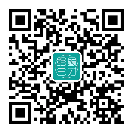 绘象三才公众号二维码