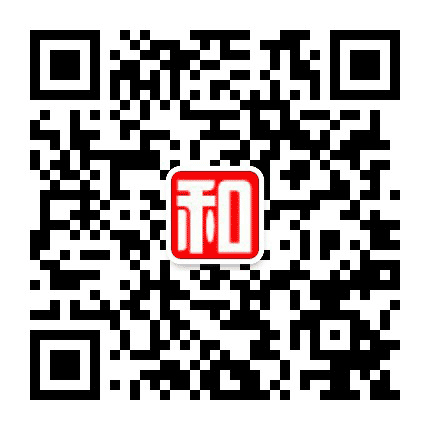 和兴团购公众号二维码