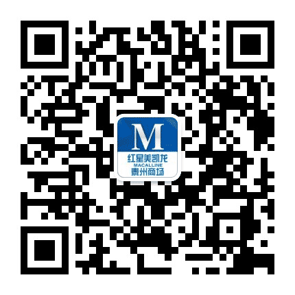 泰州红星美凯龙公众号二维码