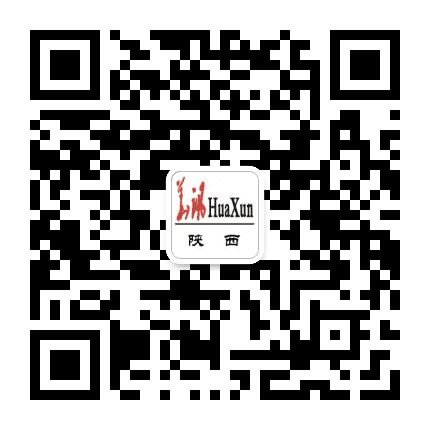 华讯网陕西公众号二维码